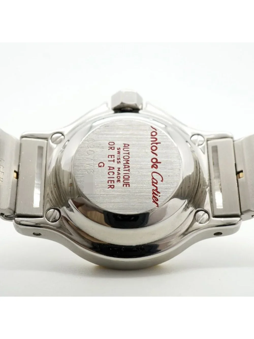 Cartier Santos Octagon SM Godron Bracelet White Dial Watch